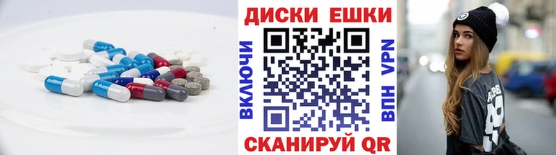 ЭКСТАЗИ бентли  Алупка 