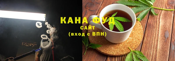 сатива Алзамай
