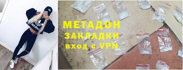 сатива Алзамай