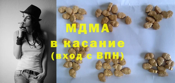 сатива Алзамай
