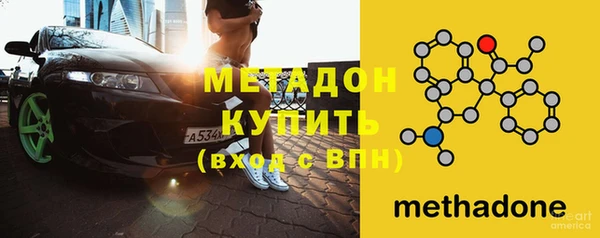 сатива Алзамай