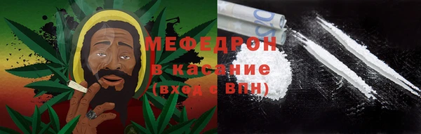 гашик Нефтекумск