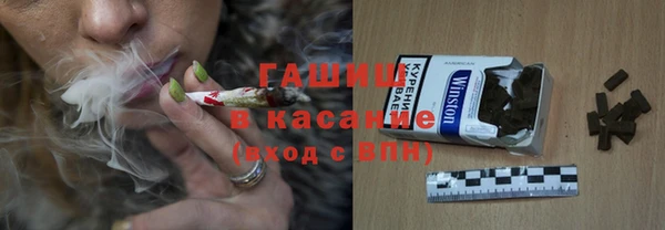 бутират Алексеевка