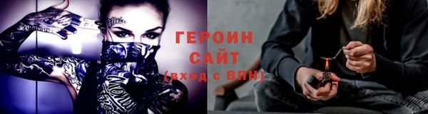 спиды Алексин