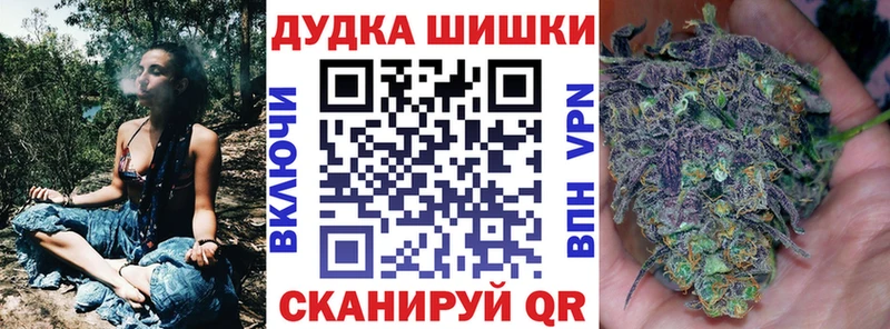 OMG зеркало Алупка Конопля Bruce Banner